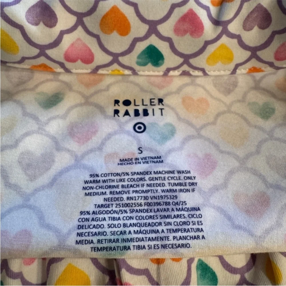 Roller Rabbit x Target - Picture 4 of 4